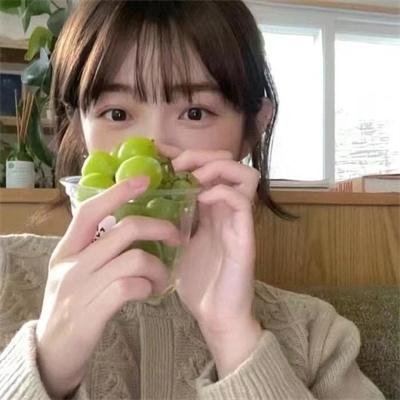 闪亮的眼睛